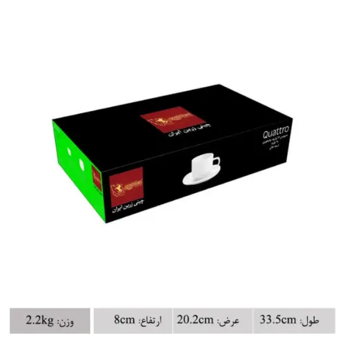خرید اینترنتی سرویس چایخوری کواترو با ارسال سریع