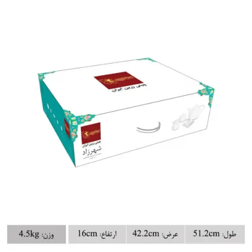 جنس سرویس چای خوری پرنسس شهرزاد چینی زرین
