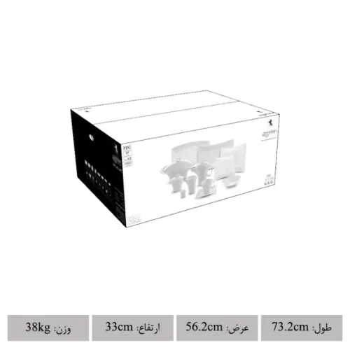 سرویس غذاخوری 97 پارچه حریر چینی زرین وینچی