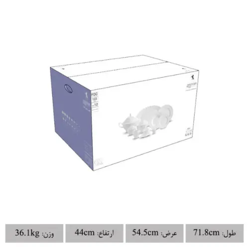 خرید سرویس نارسیس طلایی چینی زرین با قیمت مناسب