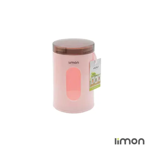 جای حبوبات گرد شفاف لیمون سایز 2