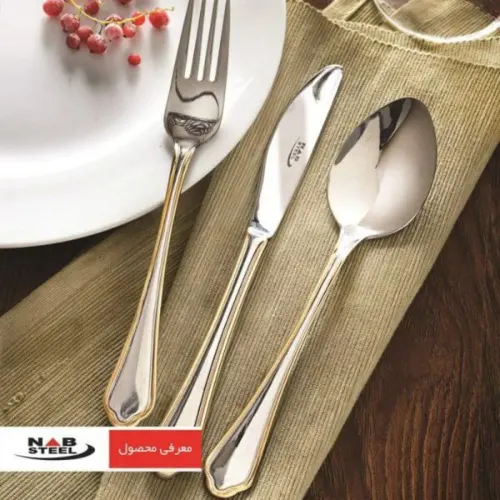 دورطلایی 86 پارچه ونیز دور طلایی ناب استیل مرغوب
