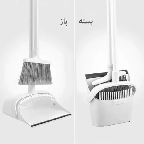 آموزش-ست-جارو-و-خاک-انداز-مخزن-دار-لیمون