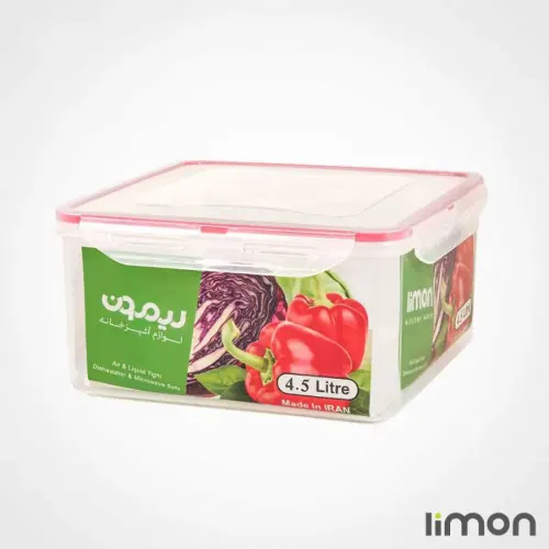 -فریزری-مستطیل-45-لیتری-لیمون-2.jpg