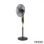 خرید پنکه ایستاده 18 اینچی مودکس ریموت کنترل دار 70 وات مدل FA1218