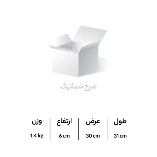 چینی زرین ظرف پاستا بشقاب گود30 طرح پسته