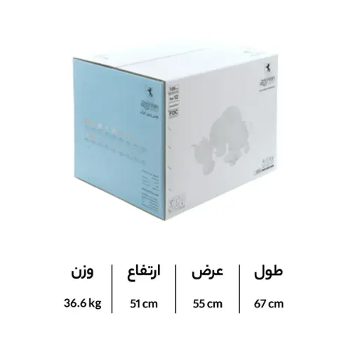 خرید سرویس چینی والندورفر Wallendorfer شهرزاد طرح سیمرغ 12 نفره