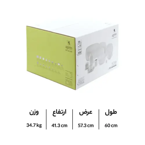 بسته بندی سرویس چینی والندورفر Wallendorfer کواترو طرح آرمیتاژ فیروزه ای 12 نفره