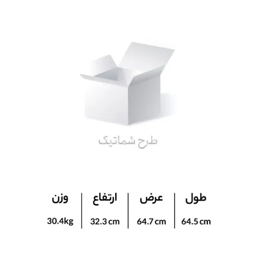 خرید اینترنتی سرویس چینی زرین شهرزاد طرح باغستان با ارسال سریع