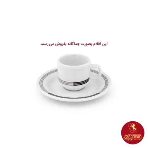 نعلبکی اسپرسو چینی زرین هتلی 49 سایز 13 طرح وگاس