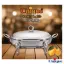 سوفله خوری یونیک بیضی بزرگ نگین دار نقره ای UN-3608