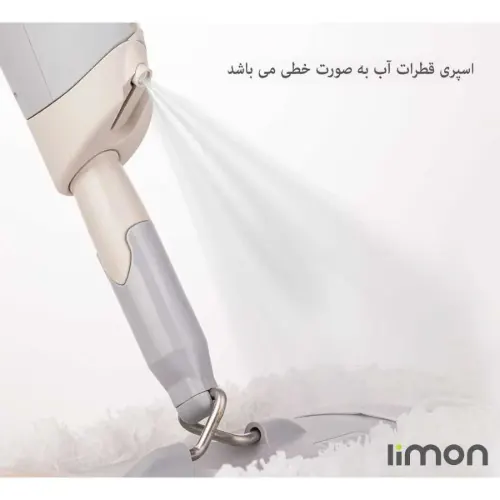 تی زمین شوی  اسپری دار لیمون میکروفایبر جعبه دار با پد یدک 2095