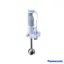 خرید گوشت کوب برقی پاناسونیک مدل MX-GS1