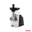 چرخ گوشت تفال مدل NE10983