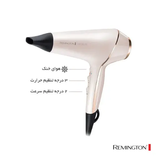 سشوار رمینگتون مدل AC9140