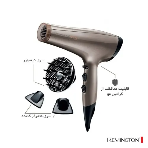 سشوار رمینگتون مدل AC8002