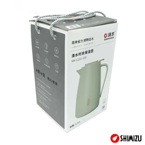 فلاسک شیمیزو 1.5 لیتر SM-1222-150