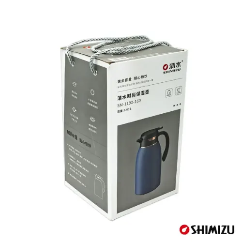 فلاسک شیمیزو 1.6 لیتر  SM-1192-160