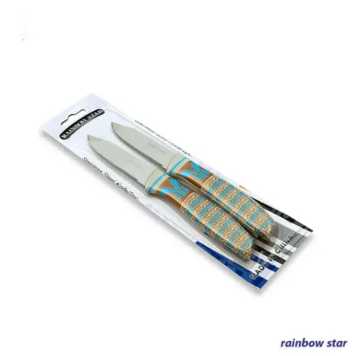 اقو میوه خوری رینبو استار دسته دار 2 عددی 112f-067 