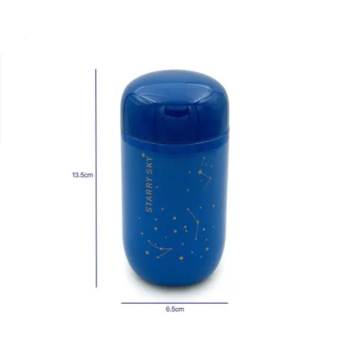تراول ماگ اسکای Starry Sky 200ml XINBAKE