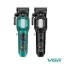 ماشین اصلاح و خط زن شارژی VGR-600