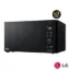 مایکروویو ال جی مدل MH8265