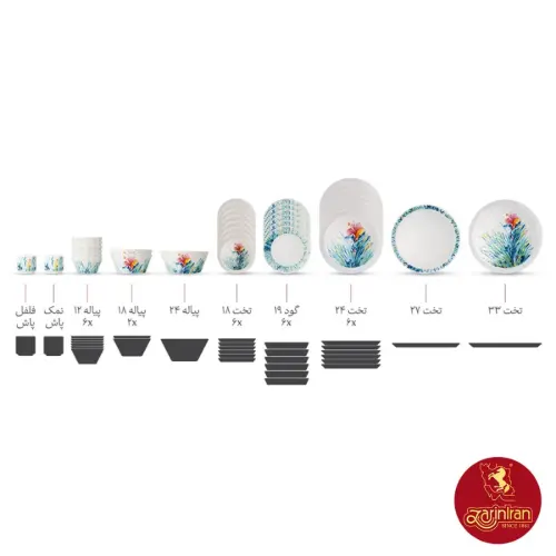 ابعاد سرویس وی نا چینی زرین فرم اس 6 نفره 31 پارچه