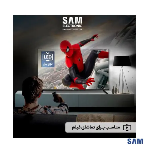 تلویزیون ال ای دی