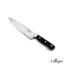 چاقو آشپزخانه 8 اینچ یونیک مدل UN-5502