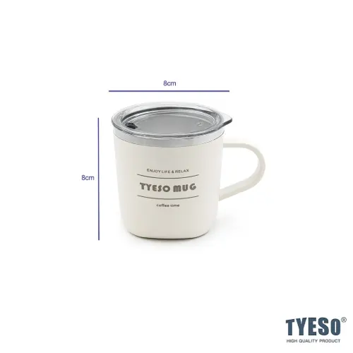 ابعاد تراول ماگ 260 میلی لیتر کد TS-8717B