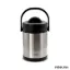 ظرف غذا PJ-3351 داخل استیل پینکا 2 لیتر