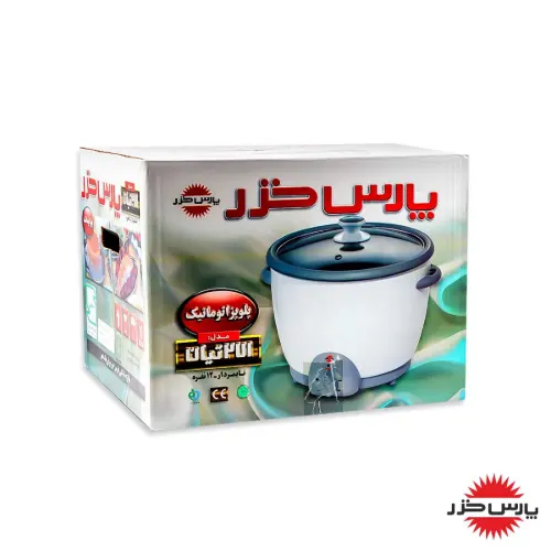 پلوپز برقی 12 نفره با بهترین قیمت