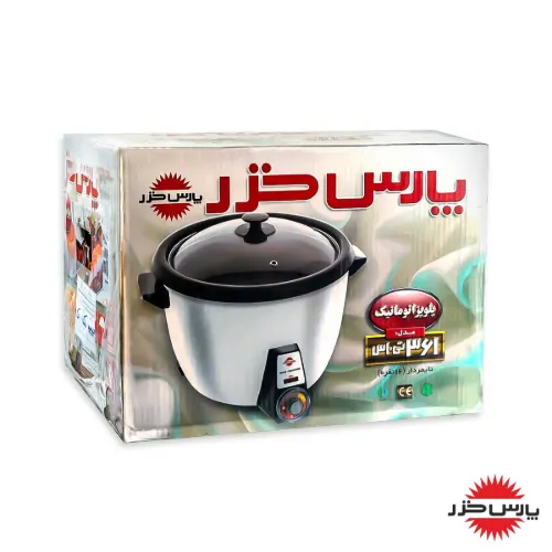 پلوپز پارس خزر با ارسال سریع و فوری