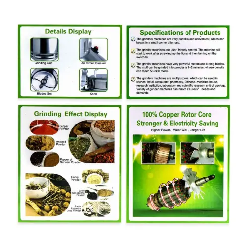 آسیاب صنعتی 150 گرمی