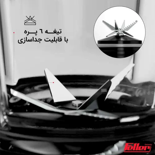 فلر