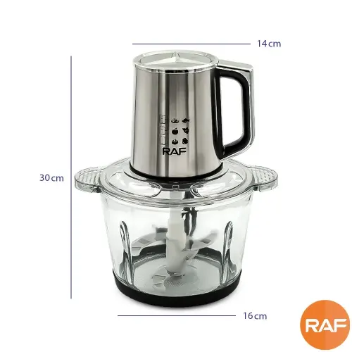 خردکن برقی R.7700 راف