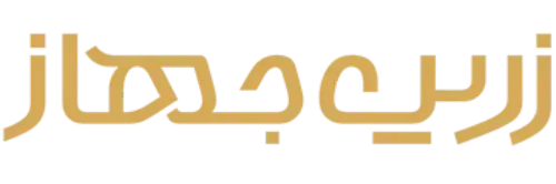 کفگیر سیلیکونی دسته چوبی کد W09