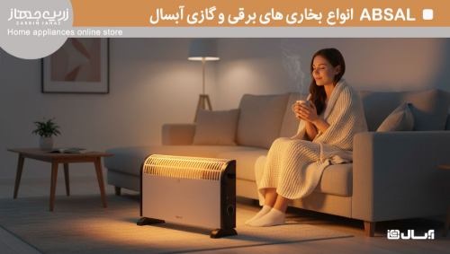ملاقه دسته چوبی سیلیکونی کد W05