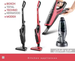 کفگیر برنج بست لایف مدل A10-1002